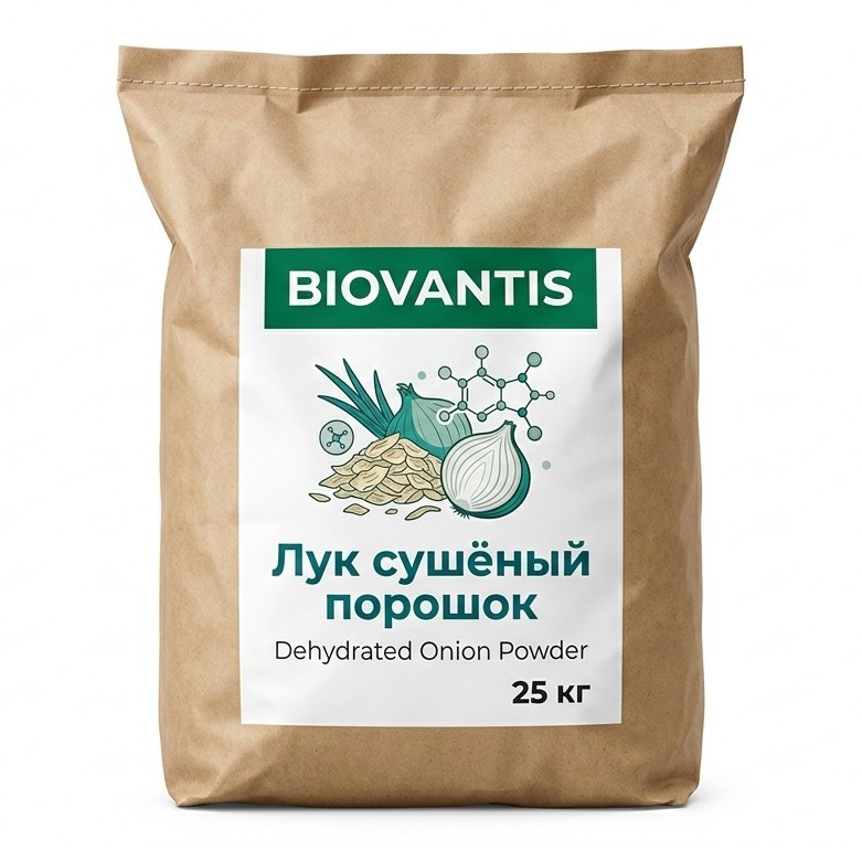 Лук сушёный порошок