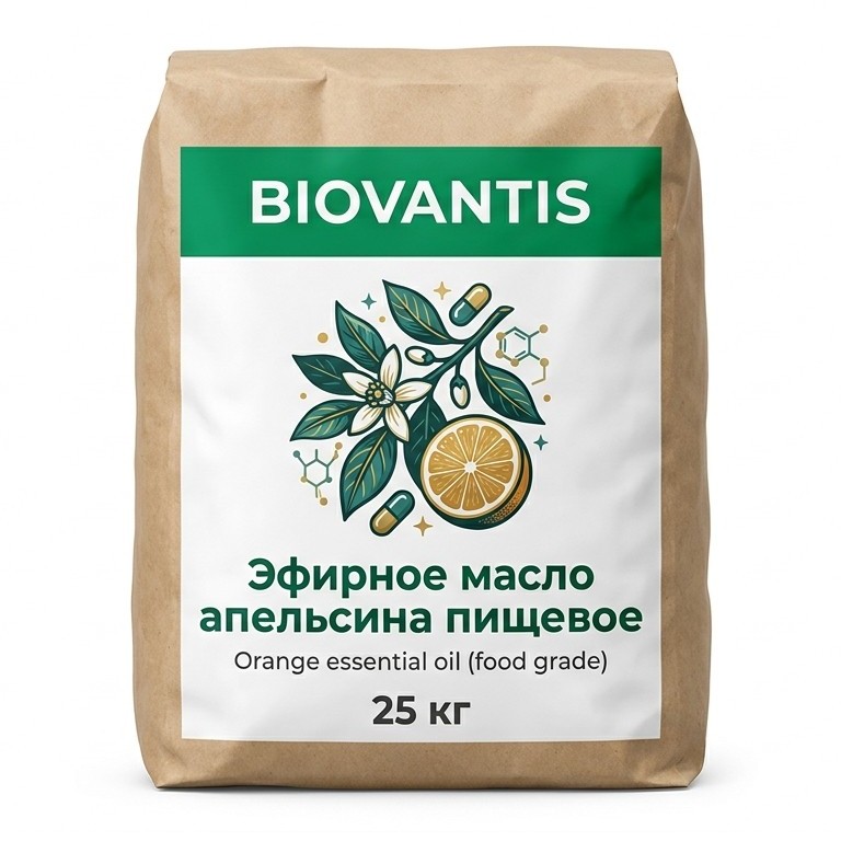 Эфирное масло апельсина пищевое