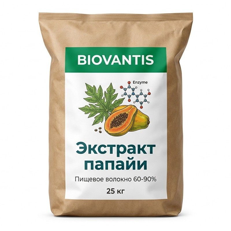 Экстракт папайи — упаковка