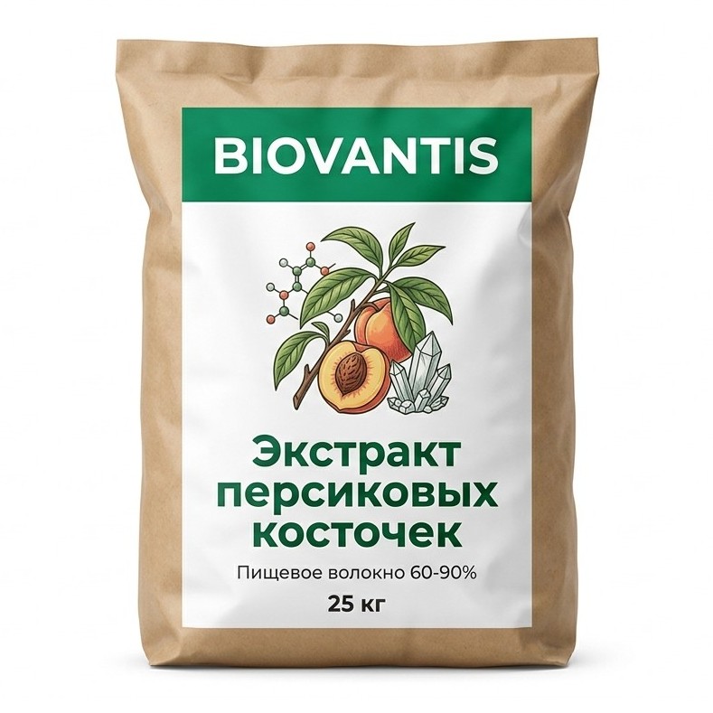 Экстракт персиковых косточек — упаковка