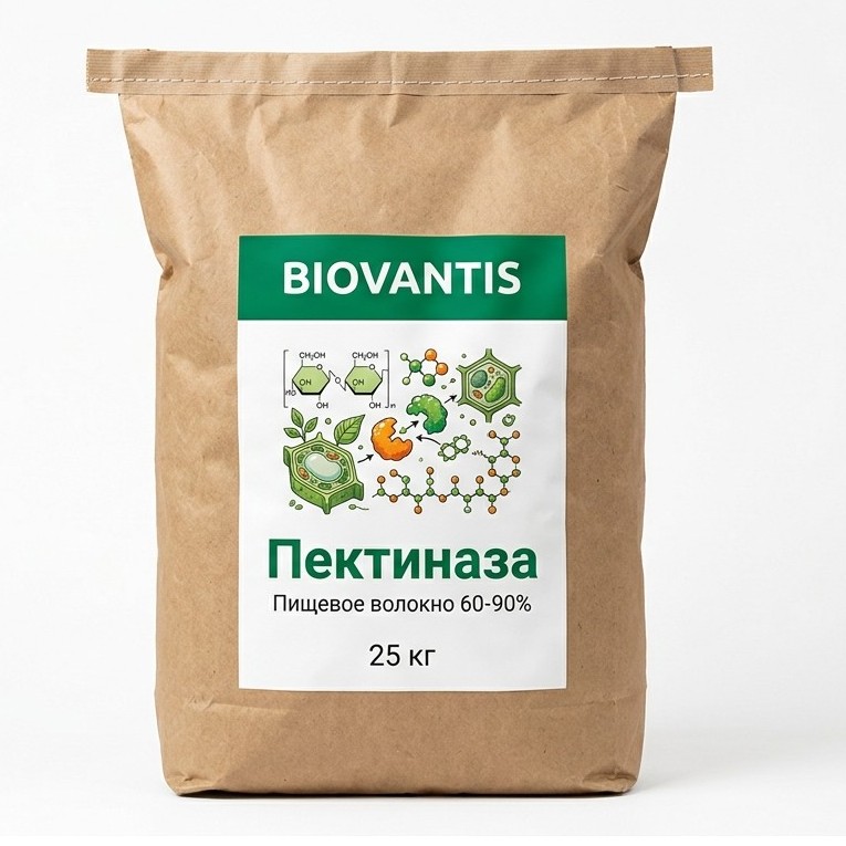 Пектиназа — упаковка