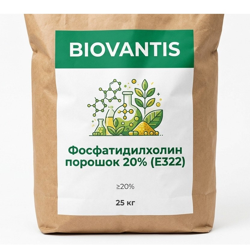 Фосфатидилхолин порошок 20% (E322)