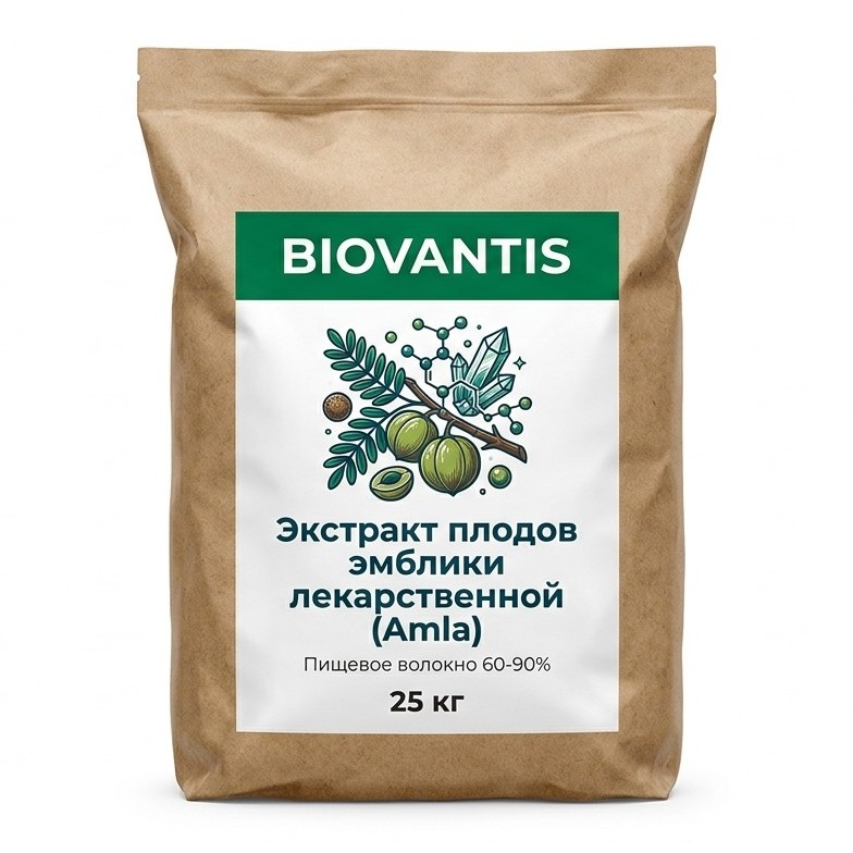 Экстракт плодов эмблики лекарственной (Amla) — упаковка