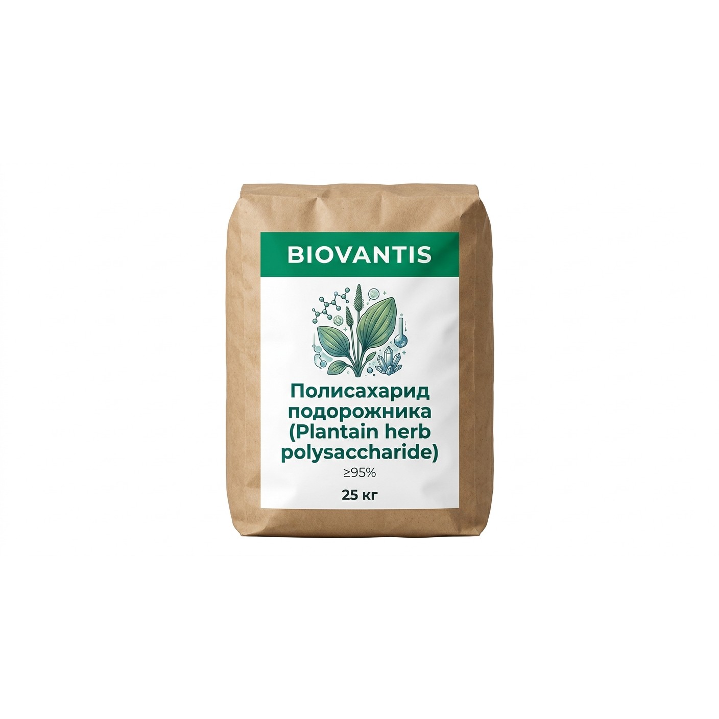 Полисахарид подорожника (Plantain herb polysaccharide)