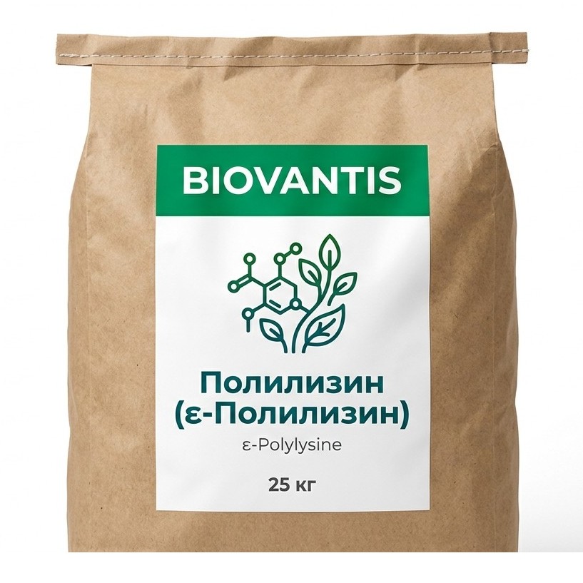 Полилизин (ε-Полилизин)