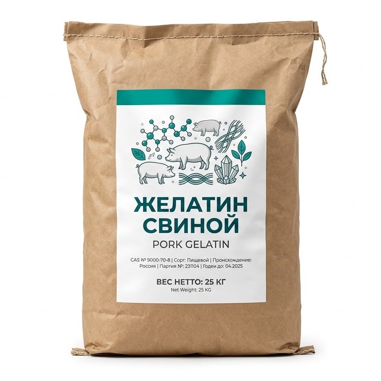 Желатин свиной