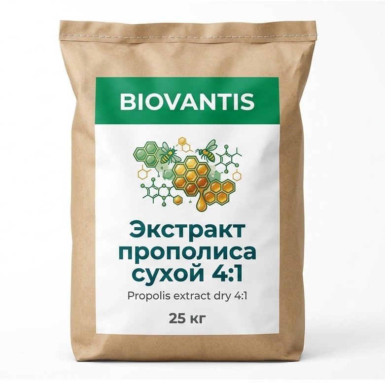 Экстракт прополиса сухой 4:1 — упаковка