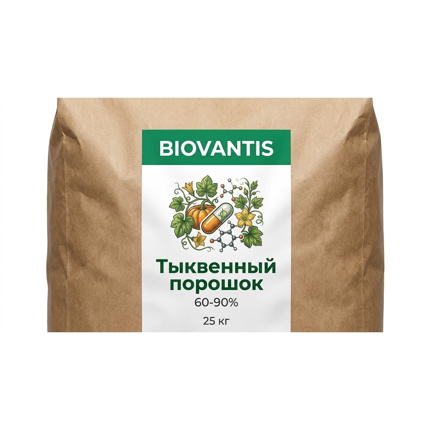 Тыквенный порошок