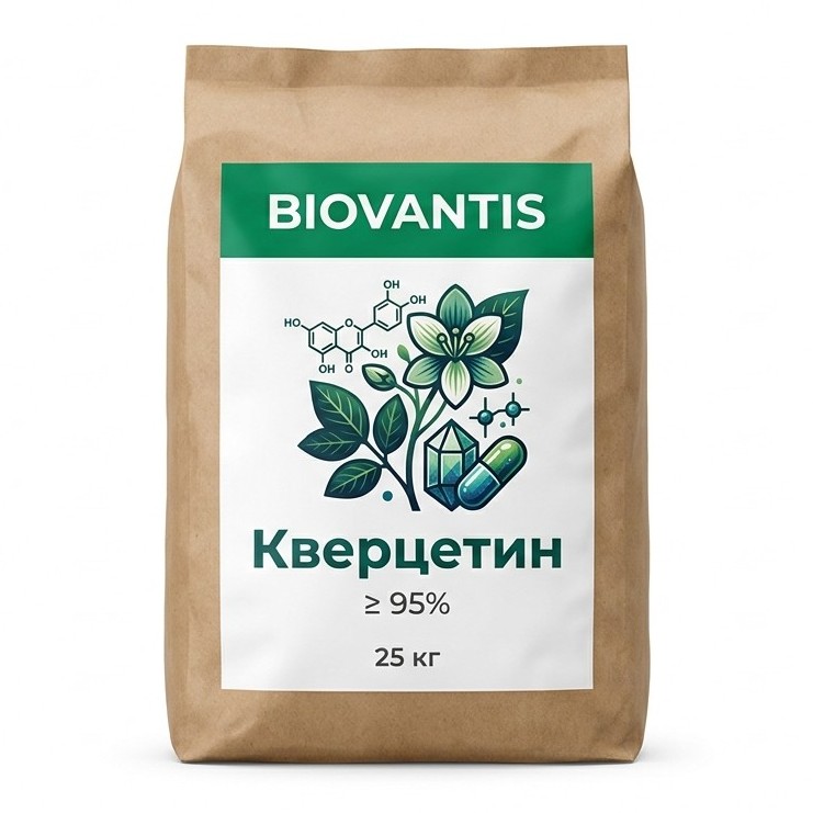 Кверцетин — упаковка