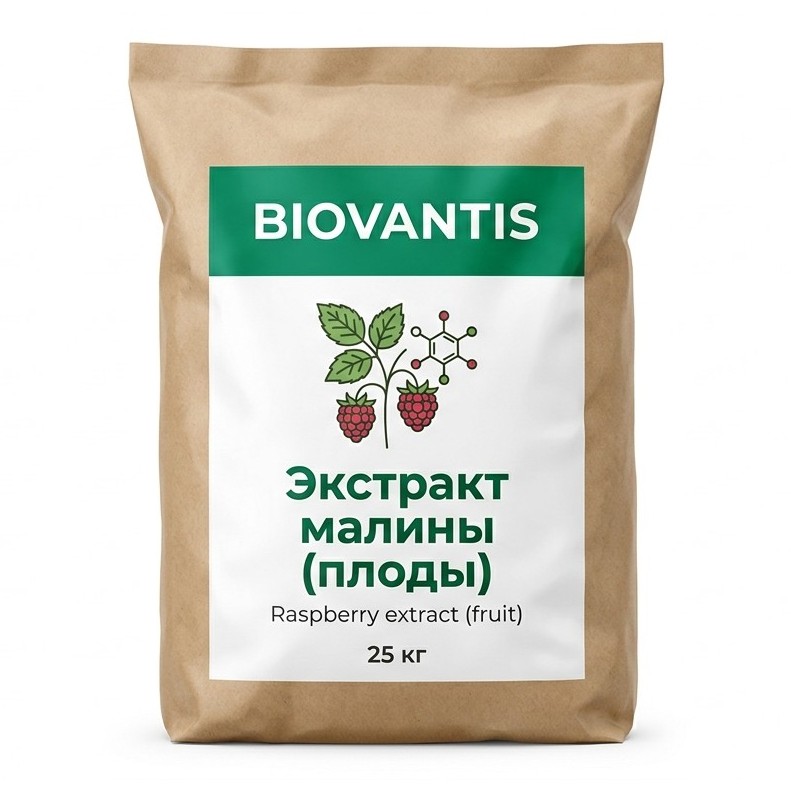 Экстракт малины (плоды) — упаковка