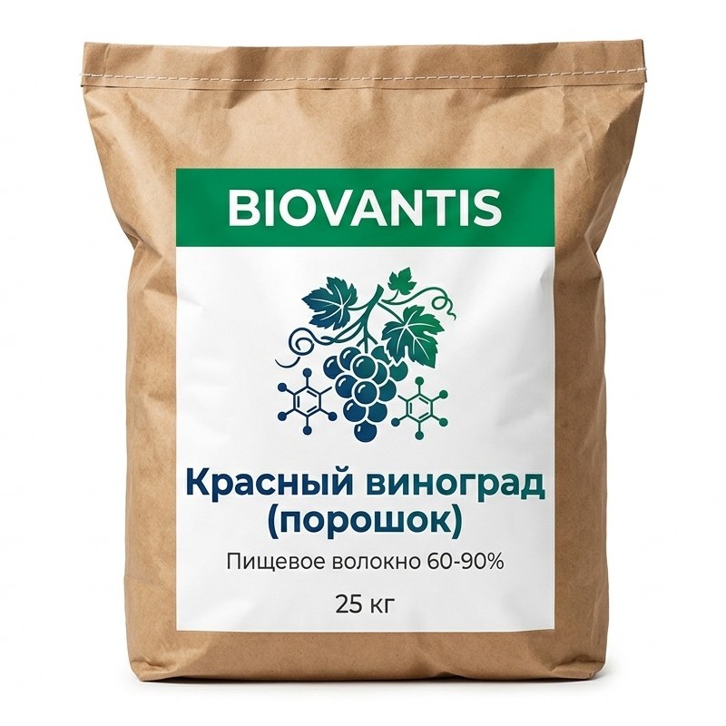 Красный виноград (порошок) — упаковка
