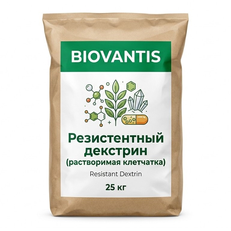 Резистентный декстрин (растворимая клетчатка)