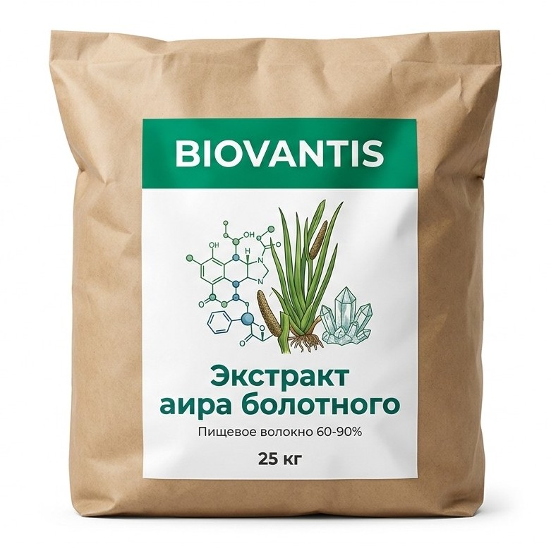 Экстракт аира болотного — упаковка