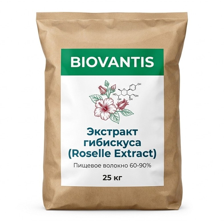 Экстракт гибискуса (Roselle Extract) — упаковка