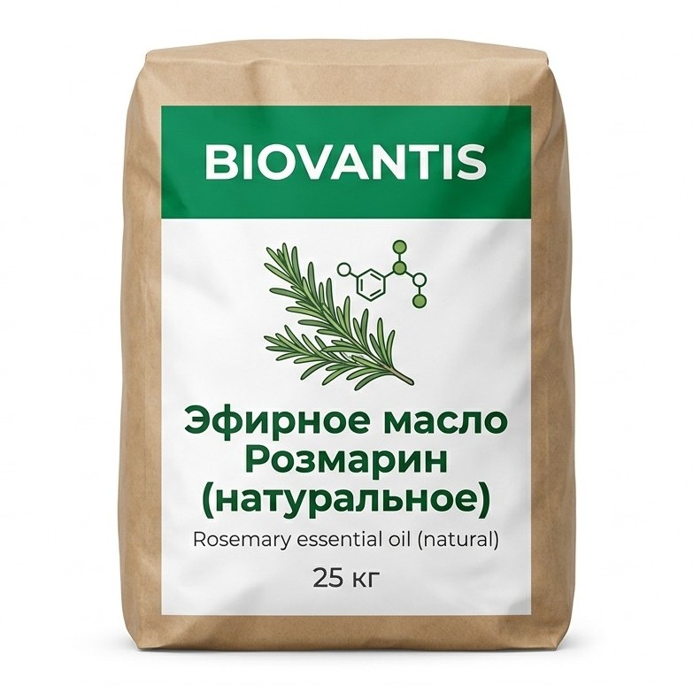 Эфирное масло Розмарин (натуральное) — упаковка