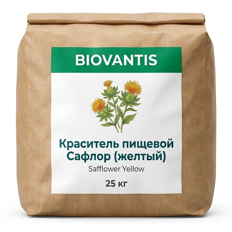 Краситель пищевой Сафлор (желтый)