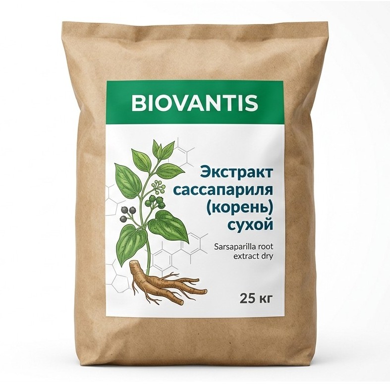 Экстракт сассапариля (корень) сухой — упаковка