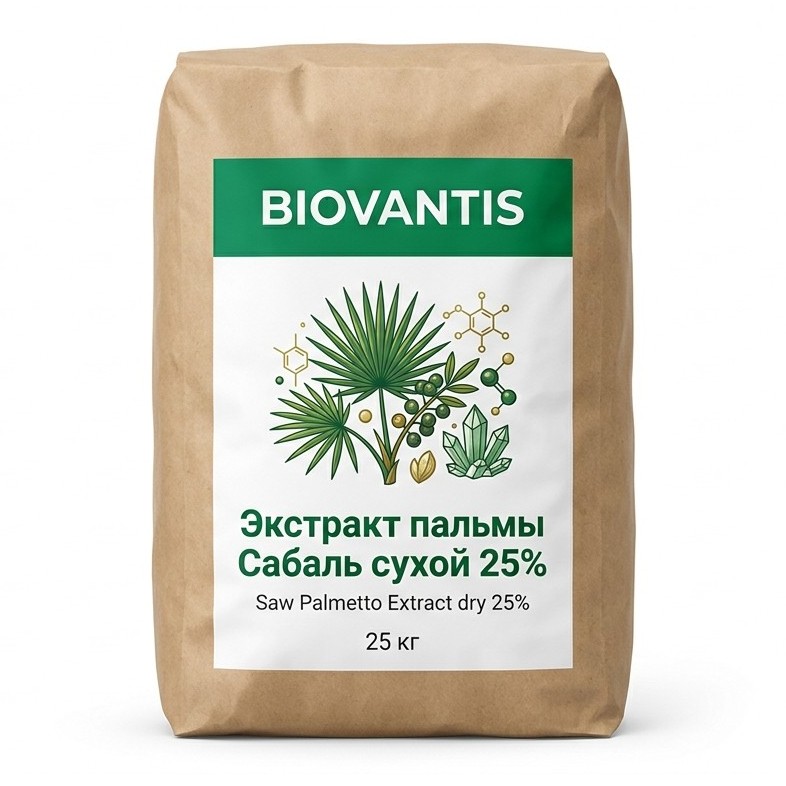Экстракт пальмы Сабаль сухой 25% — упаковка