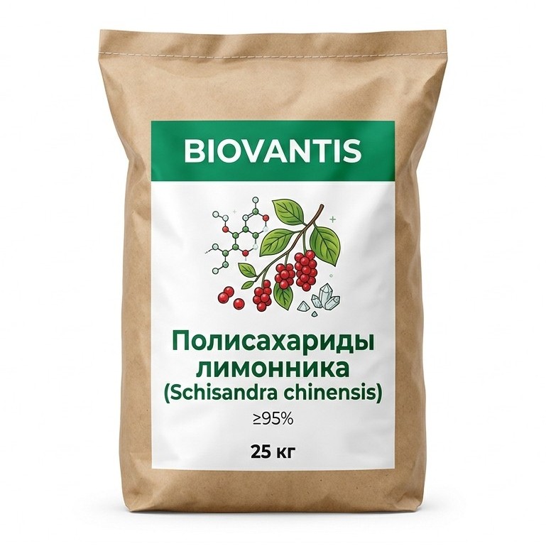 Полисахариды лимонника (Schisandra chinensis) — упаковка