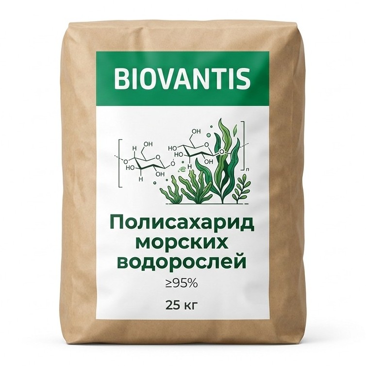 Полисахарид морских водорослей — упаковка