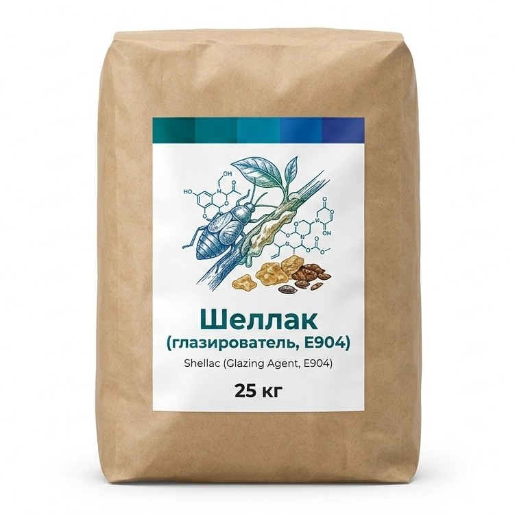 Шеллак (глазирователь, E904) — упаковка