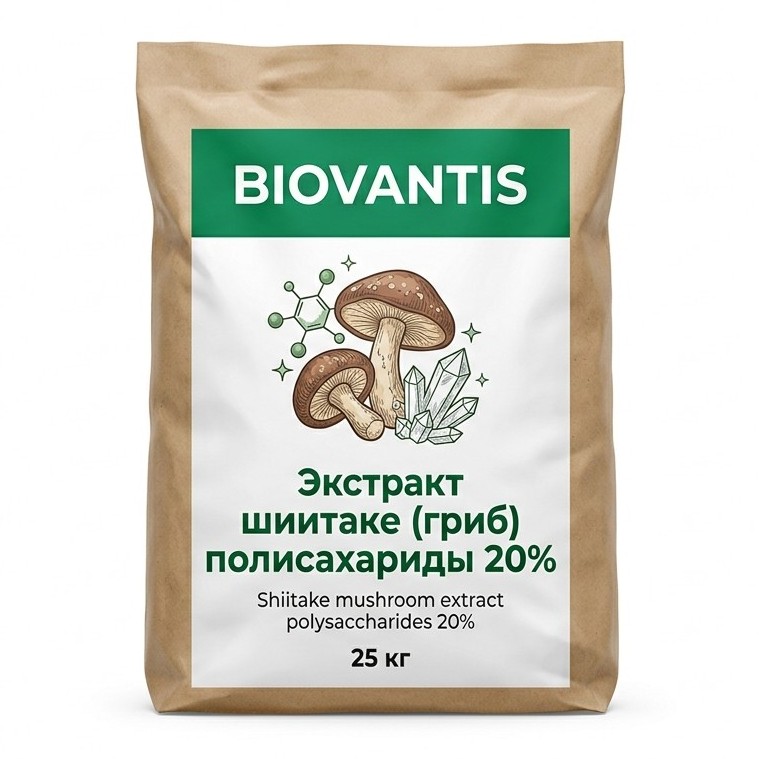 Экстракт шиитаке (гриб) полисахариды 20% — упаковка