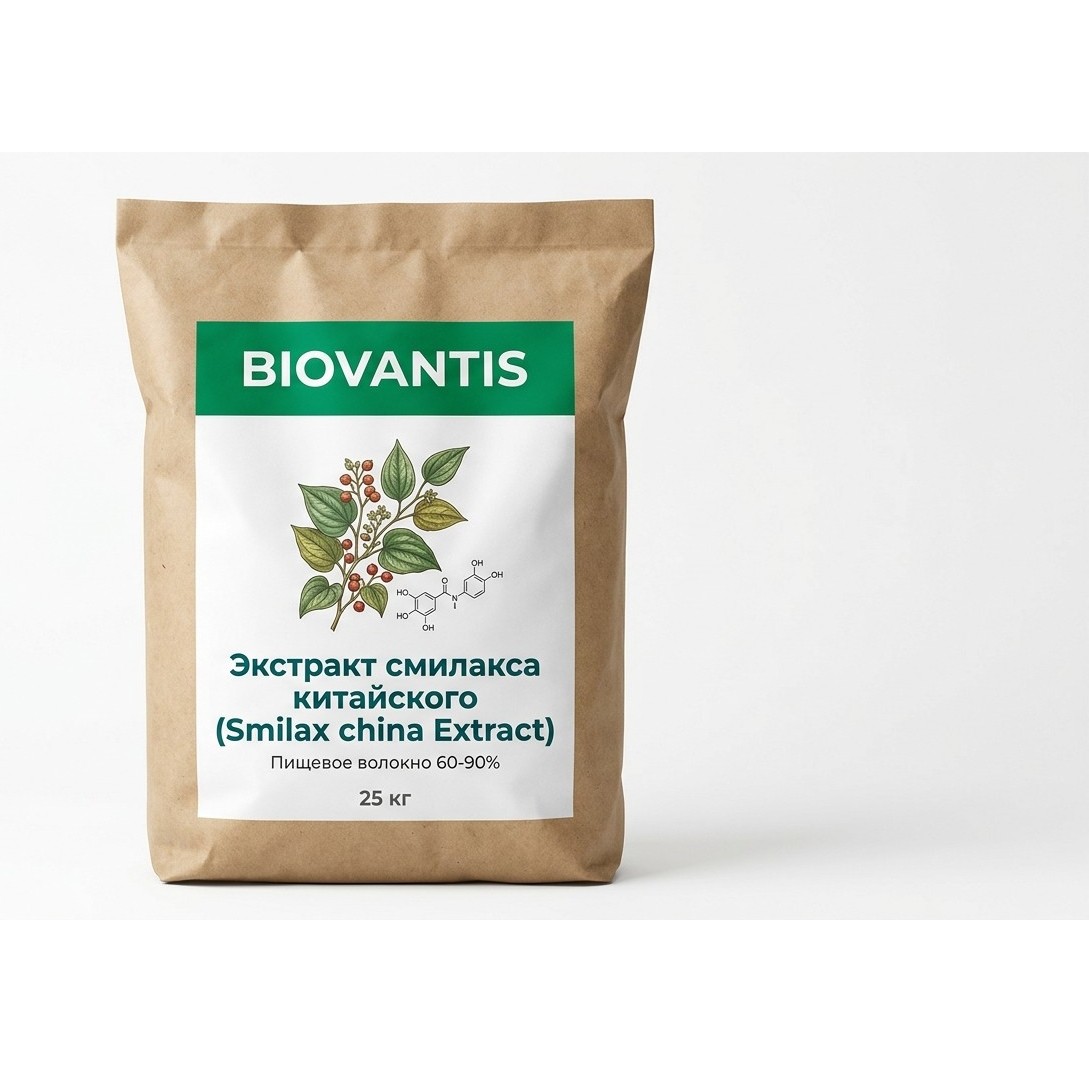 Экстракт смилакса китайского (Smilax china Extract) — упаковка