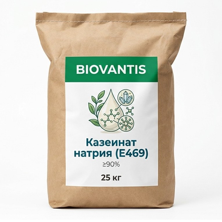 Казеинат натрия