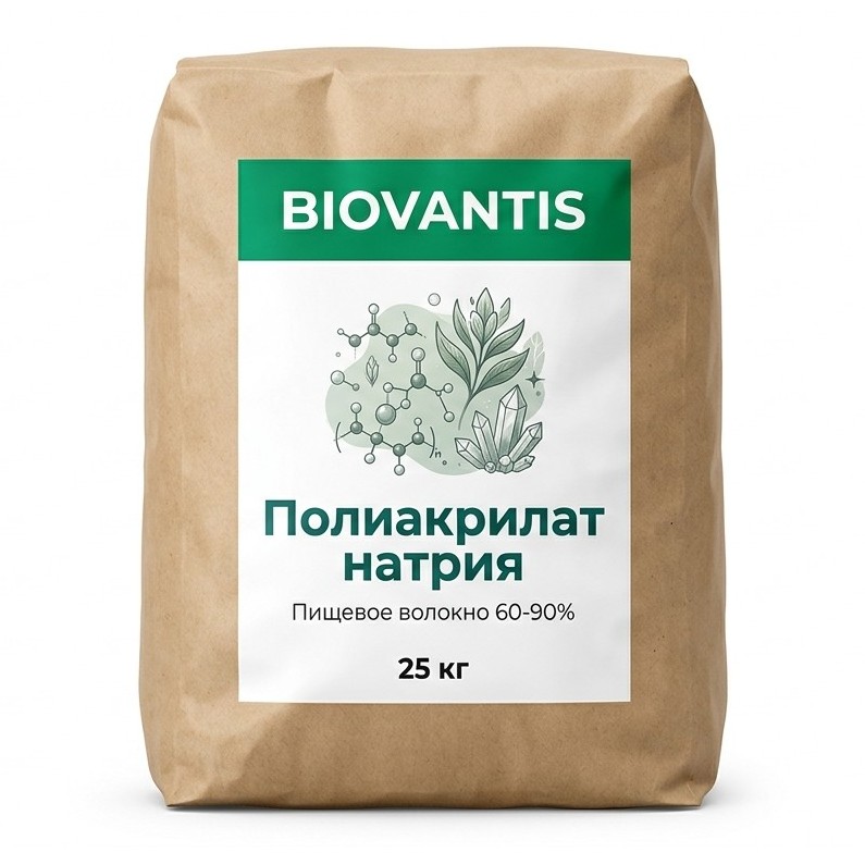 Полиакрилат натрия