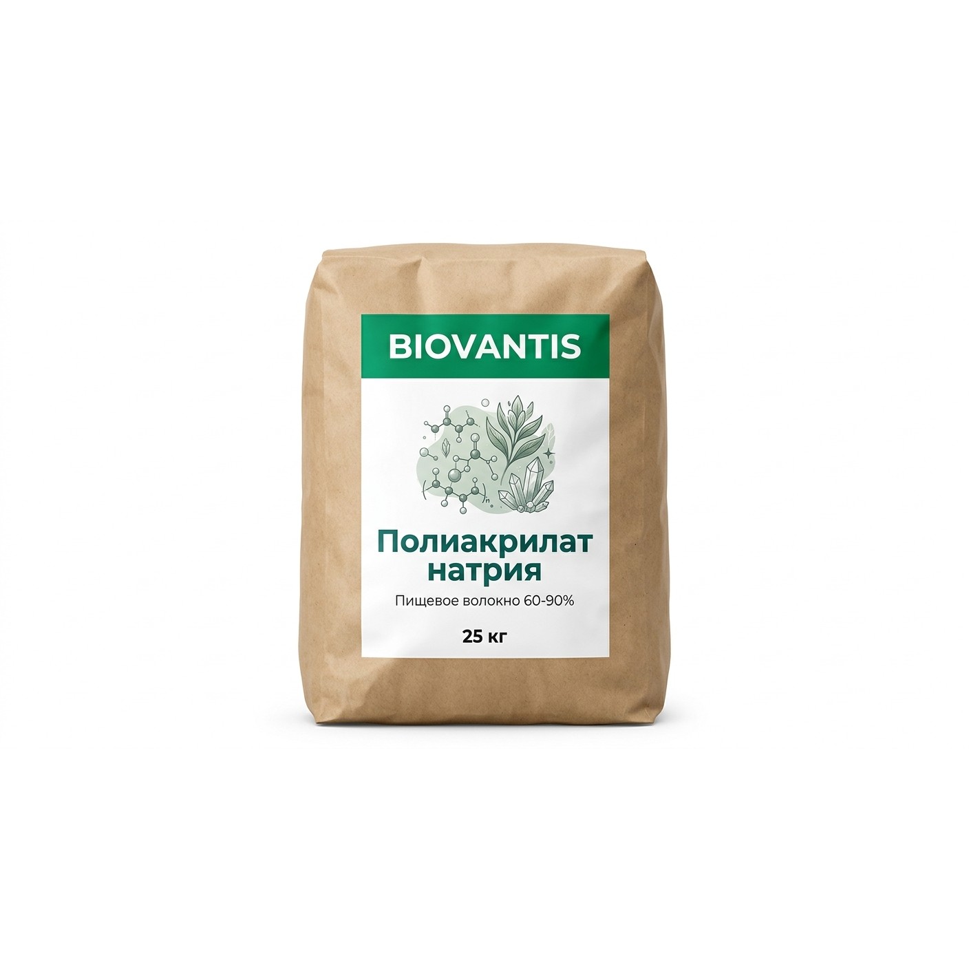 Полиакрилат натрия