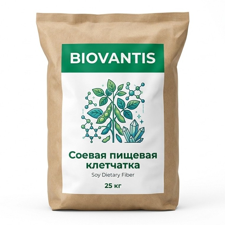 Соевая пищевая клетчатка