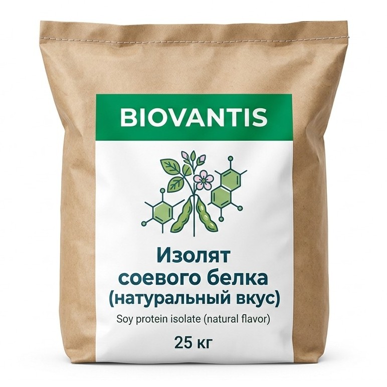 Изолят соевого белка (натуральный вкус)