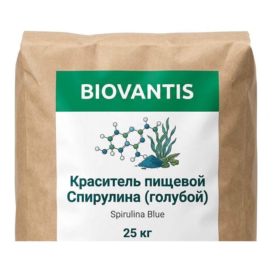 Краситель пищевой Спирулина (голубой)