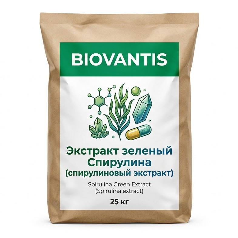 Экстракт зеленый Спирулина (спирулиновый экстракт)