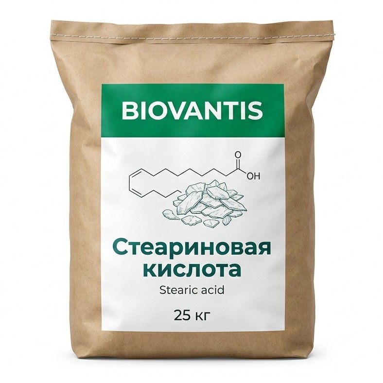 Стеариновая кислота — упаковка