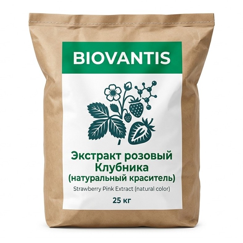 Экстракт розовый Клубника (натуральный краситель)