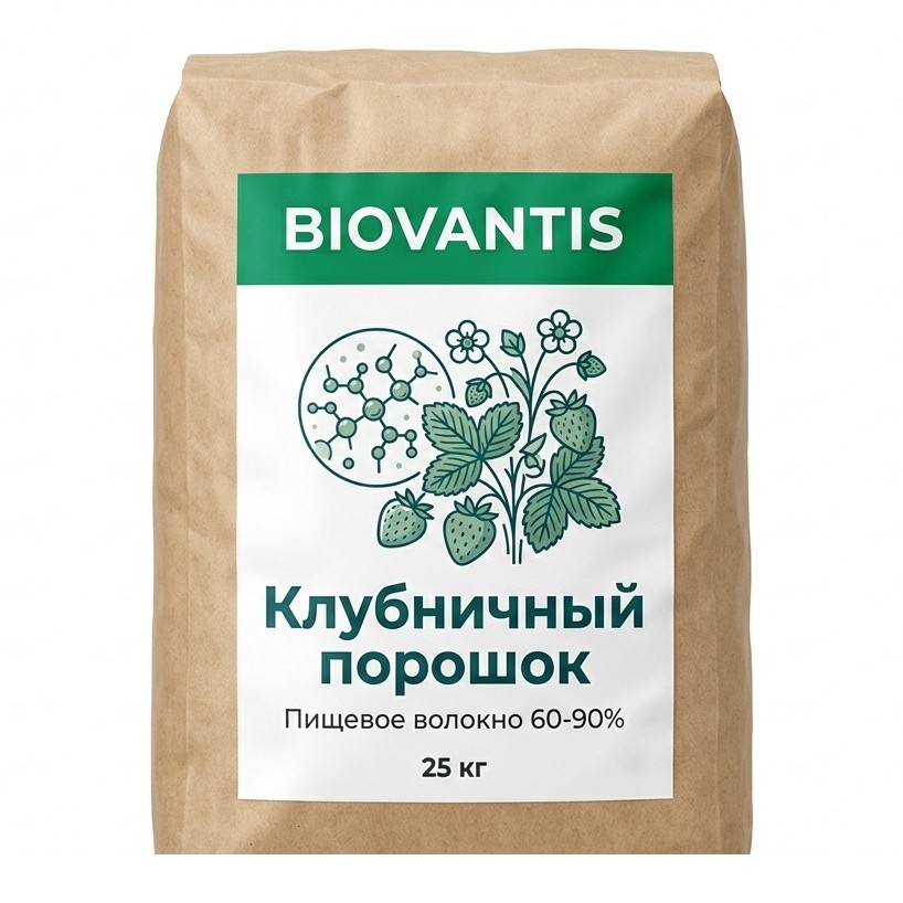 Клубничный порошок — упаковка