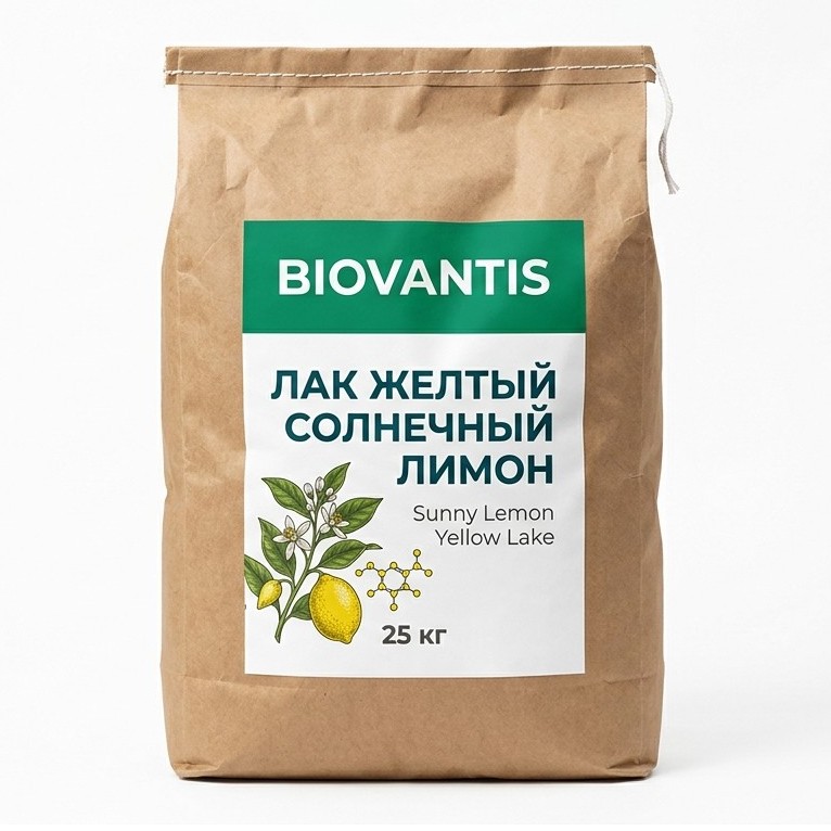 Лак Желтый Солнечный лимон