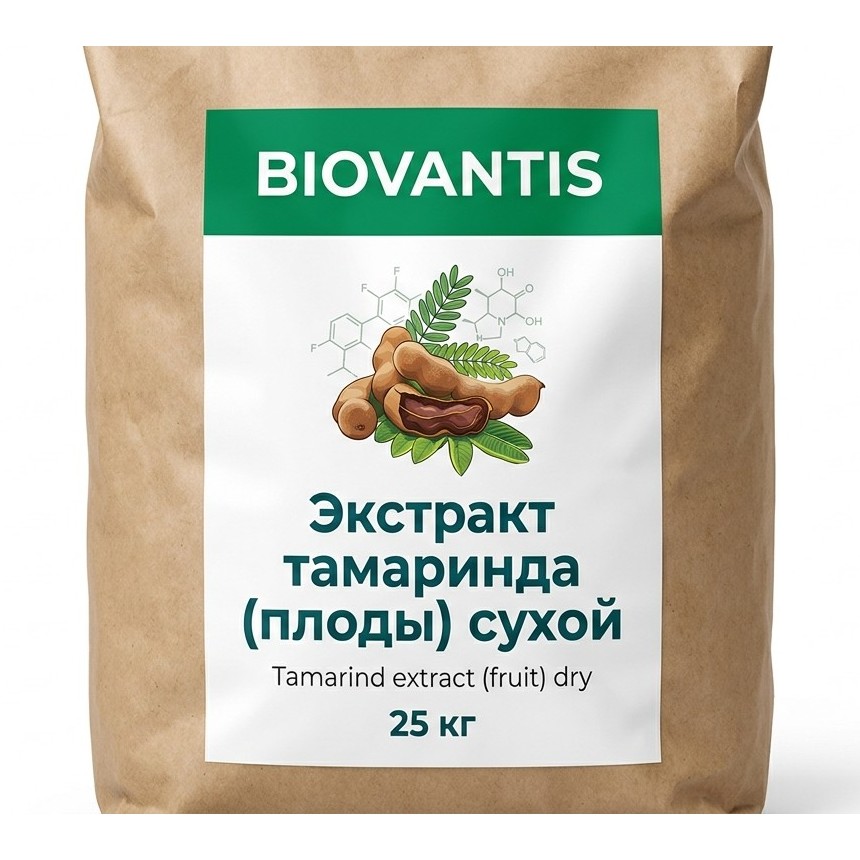 Экстракт тамаринда (плоды) сухой — упаковка
