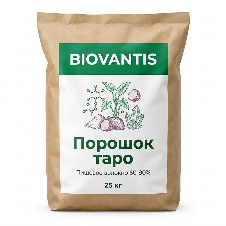 Порошок таро — упаковка