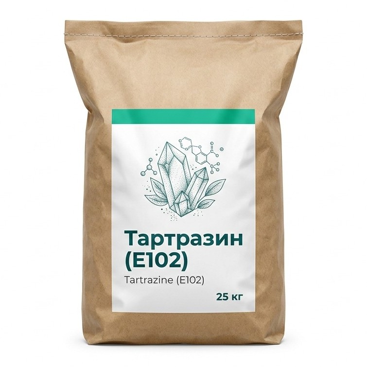 Тартразин (E102)