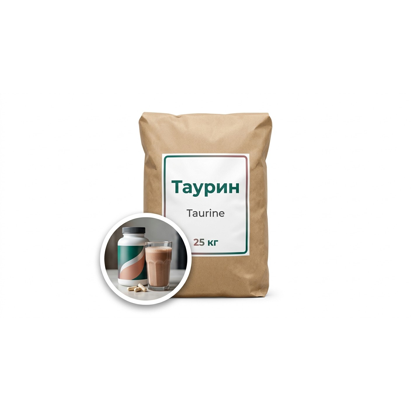 Таурин