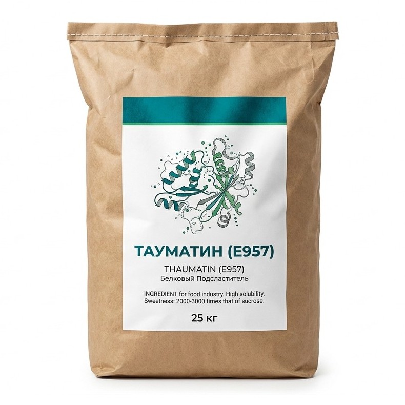 Тауматин (E957)