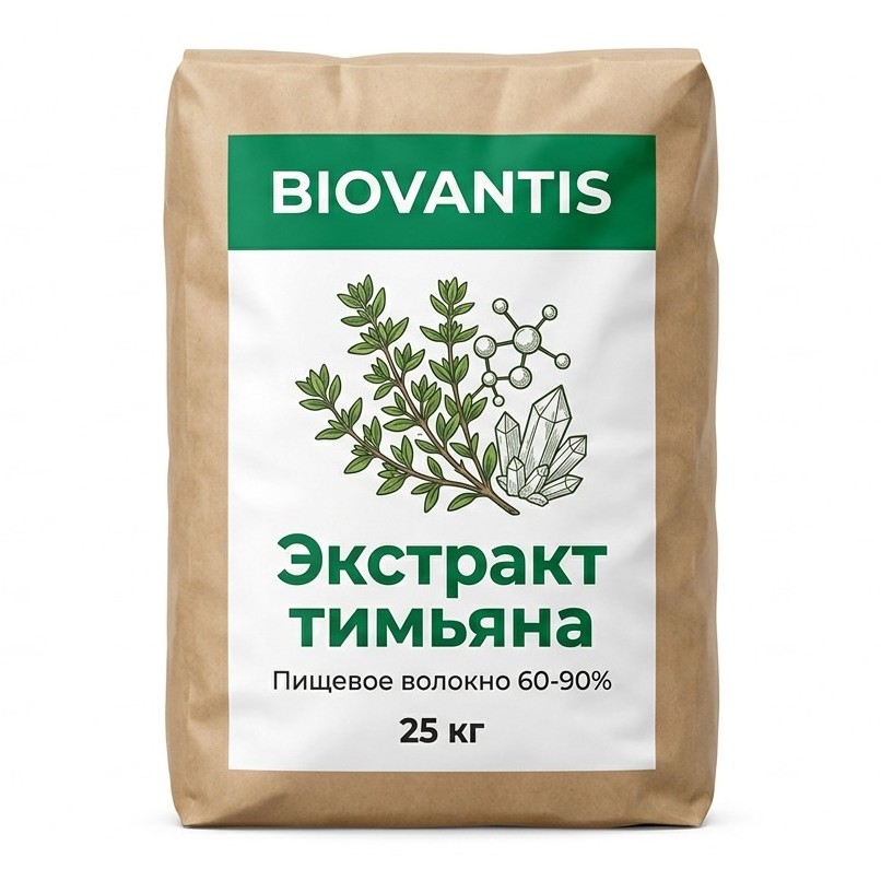 Экстракт тимьяна — упаковка