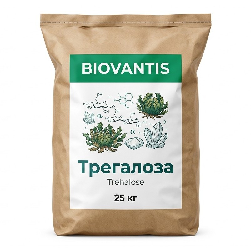 Трегалоза — упаковка