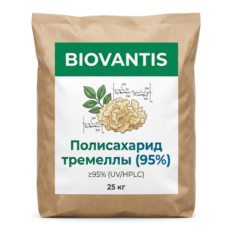 Полисахарид тремеллы (95%)