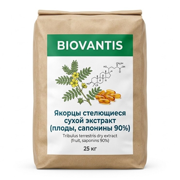 Якорцы стелющиеся сухой экстракт (плоды, сапонины 90%) — упаковка