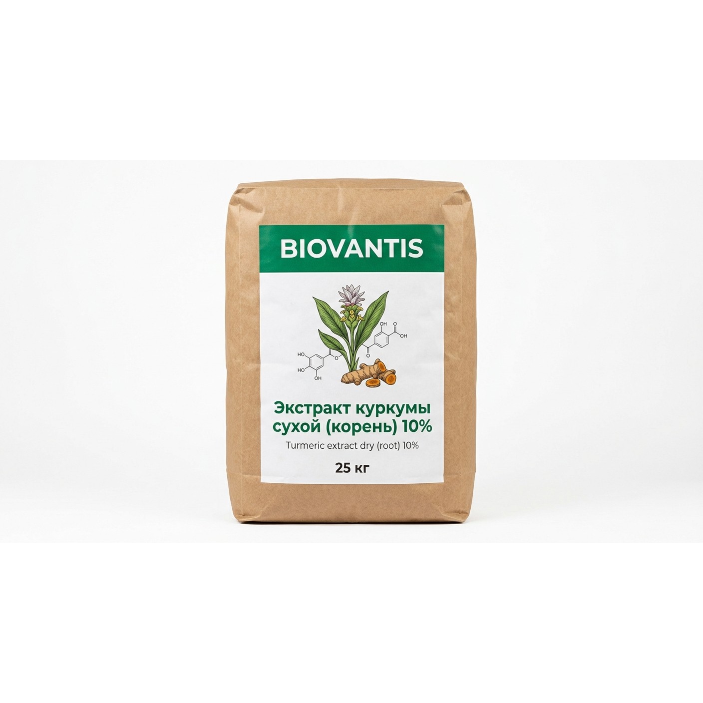 Экстракт куркумы сухой (корень) 10%