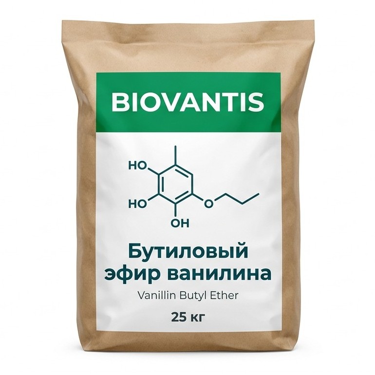 Бутиловый эфир ванилина
