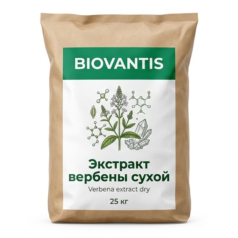Экстракт вербены сухой — упаковка